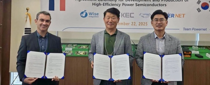 Powernet_KEC_MOU