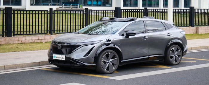Nissan-Ariya