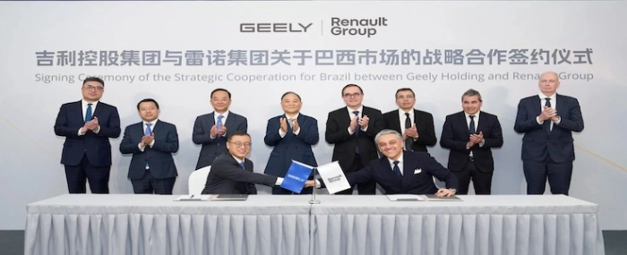 ceremony-strategic-cooperation-Brazil-Geely-Holding