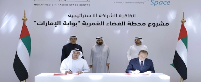 signature-ceremony-UAE