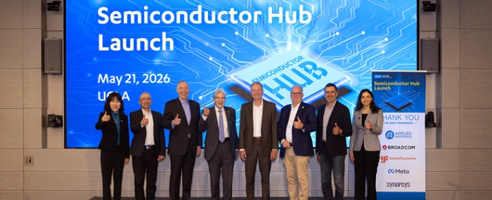 Samueli_semiconductor_hub