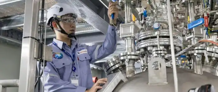 Liquide_plant_Taiwan